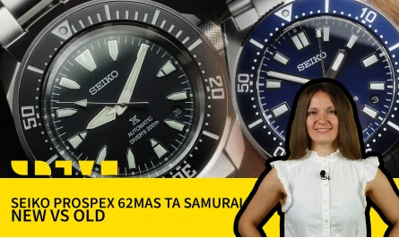 НОВОЕ ВИДЕО НА ЮТУБ-КАНАЛЕ: СРАВНИВАЕМ НОВЫЕ КОРПУСЫ SEIKO PROSPEX 62MAS И SAMURAI