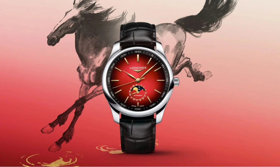 LONGINES MASTER COLLECTION MOONPHASE 2026 — РІК КОНЯ
