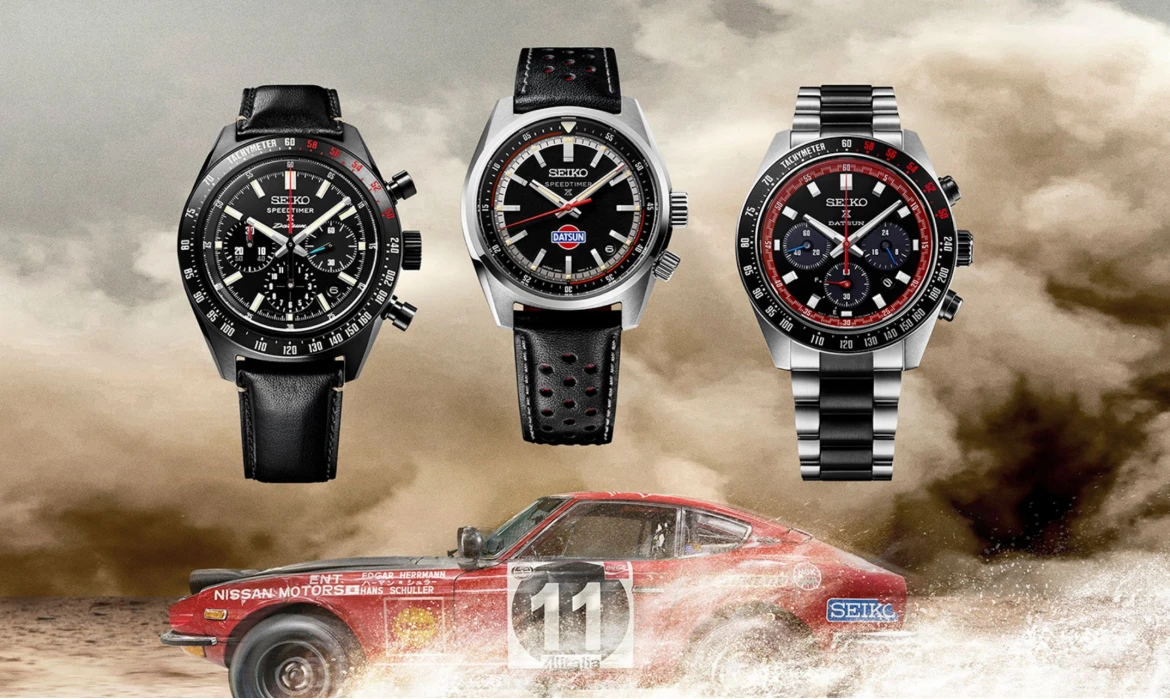 НОВІ SEIKO PROSPEX SPEEDTIMER DATSUN