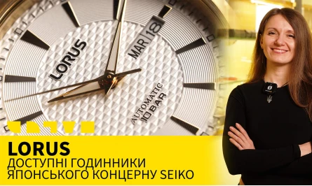 НОВОЕ ВИДЕО НА ЮТУБ-КАНАЛЕ: ЯПОНСКИЕ ЧАСЫ LORUS