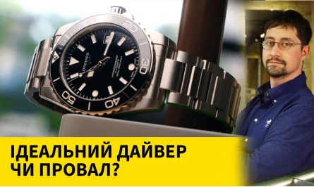 НОВЕ ВІДЕО НА ЮТУБ-КАНАЛІ: НОВІ LONGINES HYDROCONQUEST