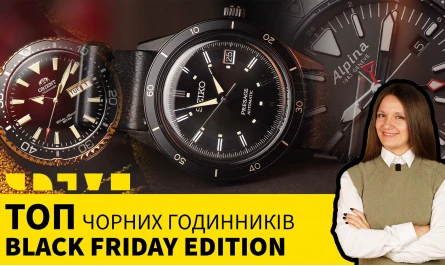 НОВОЕ ВИДЕО НА ЮТУБ-КАНАЛЕ: ТОП ЧЕРНЫХ ЧАСОВ BLACK FRIDAY EDITION