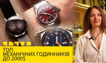 НОВОЕ ВИДЕО НА ЮТУБ-КАНАЛЕ: ТОП МЕХАНИЧЕСКИХ ЧАСОВ ДО 2000$
