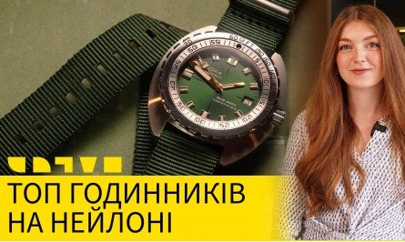 НОВОЕ ВИДЕО НА ЮТУБ-КАНАЛЕ: ТОП ЧАСОВ НА НЕЙЛОНЕ