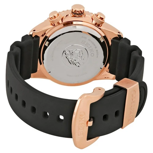 Чоловічий годинник SEIKO PROSPEX SSC618P1 купити за ціною 0 грн на сайті - THEWATCH