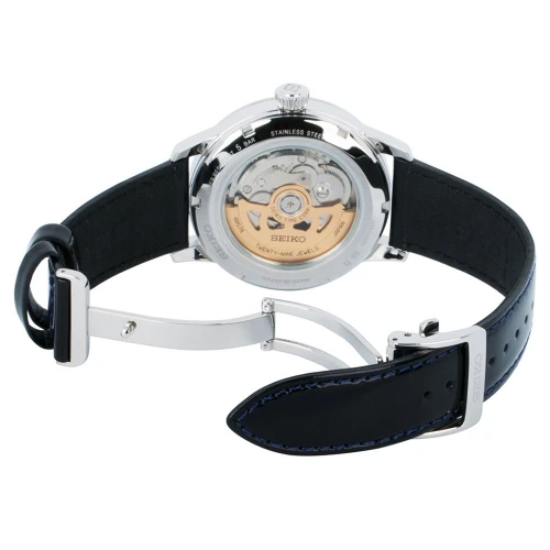 Чоловічий годинник SEIKO PRESAGE COCKTAIL TIME SKYDIVING SRPB43J1 купити за ціною 0 грн на сайті - THEWATCH