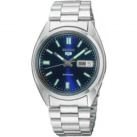 Чоловічий годинник SEIKO 5 CLASSIC SNXS77 купити за ціною 0 грн на сайті - THEWATCH