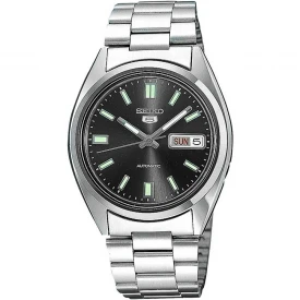 Чоловічий годинник SEIKO 5 CLASSIC SNXS79 купити за ціною 6900 грн на сайті - THEWATCH