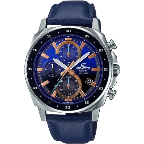 Чоловічий годинник CASIO EDIFICE EFV-600L-2AVUEF купити за ціною 8470 грн на сайті - THEWATCH