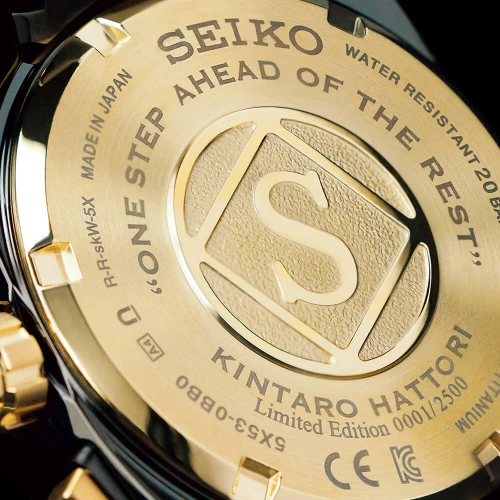 Чоловічий годинник SEIKO ASTRON GPS SOLAR KINTARO HATTORI 160TH ANNIVERSARY LIMITED EDITION SSH073J1 купити за ціною 0 грн на сайті - THEWATCH