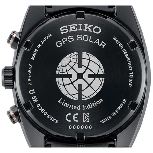 Чоловічий годинник SEIKO ASTRON GPS SOLAR 140TH ANNIVERSARY LIMITED EDITION SSH083J1 купити за ціною 0 грн на сайті - THEWATCH