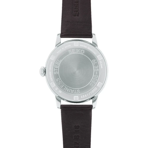 Чоловічий годинник SEIKO PROSPEX 1959 ALPINIST RE-CREATION LIMITED EDITION SJE085J1 купити за ціною 0 грн на сайті - THEWATCH