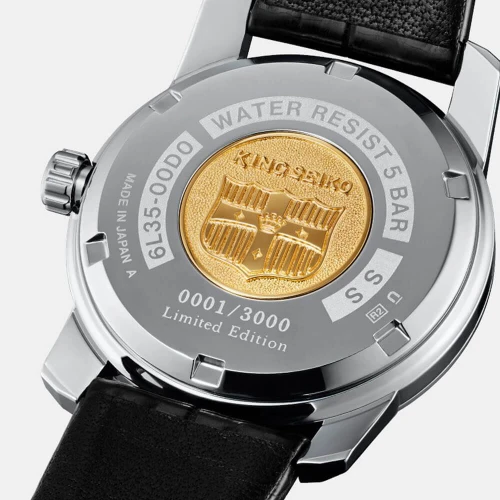 Чоловічий годинник SEIKO KING SEIKO KSK LIMITED EDITION SJE087J1 купити за ціною 0 грн на сайті - THEWATCH