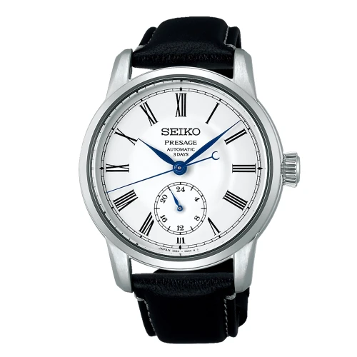 Чоловічий годинник SEIKO PRESAGE CRAFTSMANSHIP ENAMEL DIAL SPB495J1 купити за ціною 78000 грн на сайті - THEWATCH