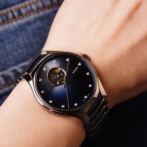 Чоловічий годинник RADO TRUE ROUND SECRET R27108732 купити за ціною 152810 грн на сайті - THEWATCH