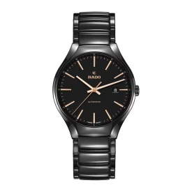 Чоловічий годинник RADO TRUE ROUND AUTOMATIC R27056162 купити за ціною 109150 грн на сайті - THEWATCH