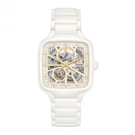 Чоловічий годинник RADO TRUE SQUARE AUTOMATIC OPEN HEART R27073702 купити за ціною 190230 грн на сайті - THEWATCH