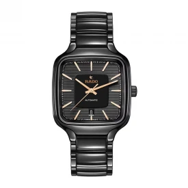 Чоловічий годинник RADO TRUE SQUARE AUTOMATIC R27078172 купити за ціною 127860 грн на сайті - THEWATCH