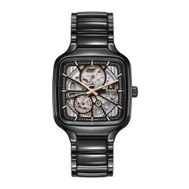 Чоловічий годинник RADO TRUE SQUARE AUTOMATIC OPEN HEART R27086162 купити за ціною 155930 грн на сайті - THEWATCH