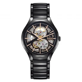 Чоловічий годинник RADO TRUE ROUND AUTOMATIC OPEN HEART R27100162 купити за ціною 134100 грн на сайті - THEWATCH