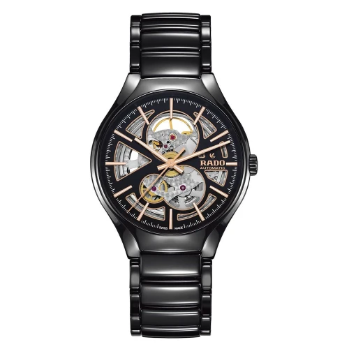 Чоловічий годинник RADO TRUE ROUND AUTOMATIC OPEN HEART R27100162 купити за ціною 134100 грн на сайті - THEWATCH