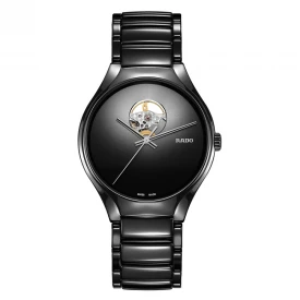 Чоловічий годинник RADO TRUE ROUND SECRET R27107152 купити за ціною 127860 грн на сайті - THEWATCH