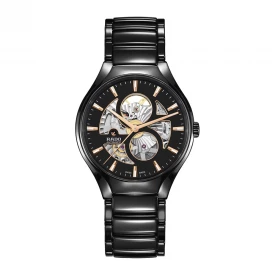 Чоловічий годинник RADO TRUE ROUND AUTOMATIC OPEN HEART R27107172 купити за ціною 149690 грн на сайті - THEWATCH