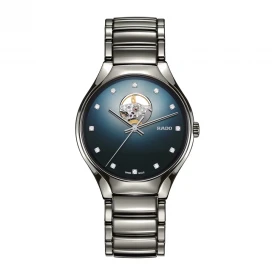 Чоловічий годинник RADO TRUE ROUND SECRET R27108732 купити за ціною 152810 грн на сайті - THEWATCH