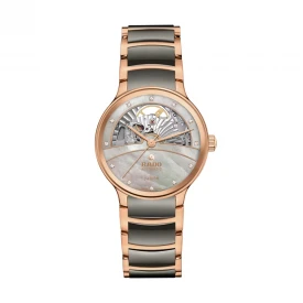 Жіночий годинник RADO CENTRIX AUTOMATIC DIAMONDS OPEN HEART R30029912 купити за ціною 190230 грн на сайті - THEWATCH