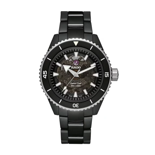 Чоловічий годинник RADO CAPTAIN COOK HIGH-TECH CERAMIC R32127152 купити за ціною 243240 грн на сайті - THEWATCH