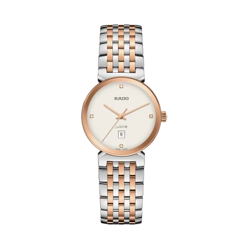 Жіночий годинник RADO FLORENCE DIAMONDS R48913713 купити за ціною
