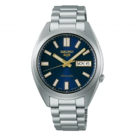 Чоловічий годинник SEIKO 5 SPORTS SRPL55K1 купити за ціною 20800 грн на сайті - THEWATCH