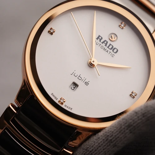 Жіночий годинник RADO CENTRIX AUTOMATIC DIAMONDS R30019722 купити за ціною 137210 грн на сайті - THEWATCH