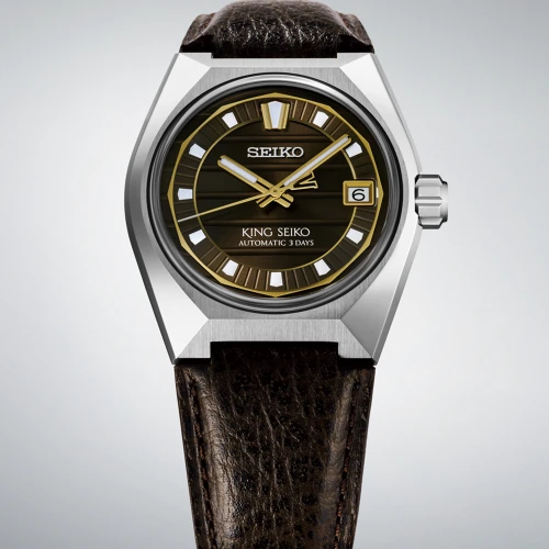 Чоловічий годинник SEIKO KING SEIKO VANAC TOKYO HORIZON URBAN GARDENS SLA093J1 купити за ціною 171600 грн на сайті - THEWATCH