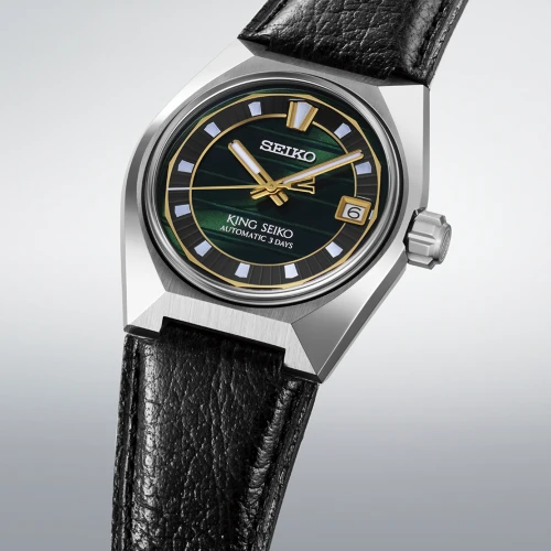 Чоловічий годинник SEIKO KING SEIKO VANAC TOKYO HORIZON IN URBAN GREENERY SLA095J1 купити за ціною 171600 грн на сайті - THEWATCH