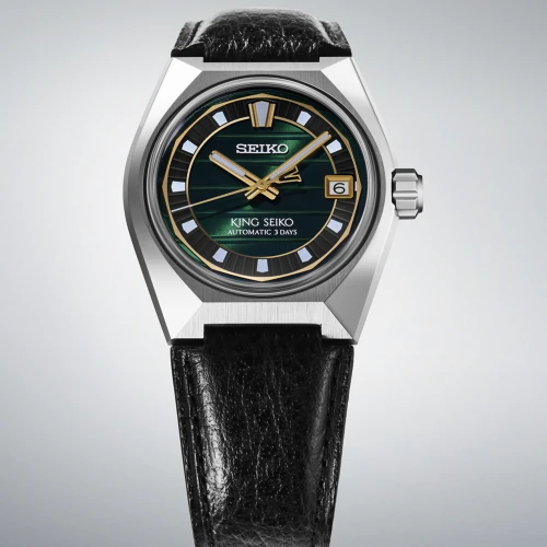 Чоловічий годинник SEIKO KING SEIKO VANAC TOKYO HORIZON IN URBAN GREENERY SLA095J1 купити за ціною 171600 грн на сайті - THEWATCH