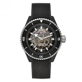 Чоловічий годинник RADO CAPTAIN COOK HIGH-TECH CERAMIC SKELETON R32129168 купити за ціною 243240 грн на сайті - THEWATCH