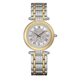 Жіночий годинник BALMAIN HAUTE ELEGANCE VINTAGE 8132.39.12 купити за ціною 39750 грн на сайті - THEWATCH