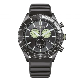 Чоловічий годинник CITIZEN ECO DRIVE AT2565-05E купити за ціною 16270 грн на сайті - THEWATCH