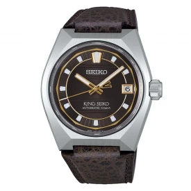 Чоловічий годинник SEIKO KING SEIKO VANAC TOKYO HORIZON URBAN GARDENS SLA093J1 купити за ціною 171600 грн на сайті - THEWATCH