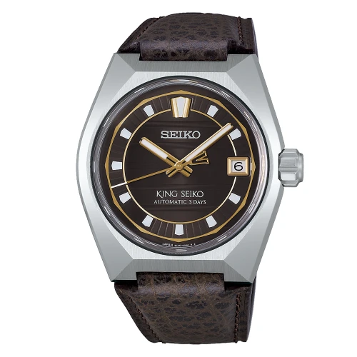 Чоловічий годинник SEIKO KING SEIKO VANAC TOKYO HORIZON URBAN GARDENS SLA093J1 купити за ціною 171600 грн на сайті - THEWATCH