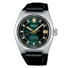 Чоловічий годинник SEIKO KING SEIKO VANAC TOKYO HORIZON IN URBAN GREENERY SLA095J1 купити за ціною 171600 грн на сайті - THEWATCH
