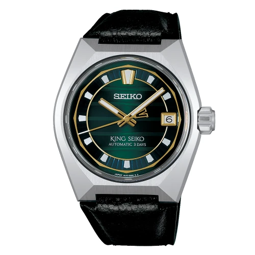 Чоловічий годинник SEIKO KING SEIKO VANAC TOKYO HORIZON IN URBAN GREENERY SLA095J1 купити за ціною 171600 грн на сайті - THEWATCH