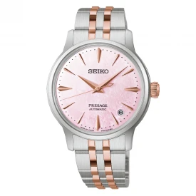 Жіночий годинник SEIKO PRESAGE SPRINGTIME COCKTAIL TIME LIMITED EDITION SRPM06J1 купити за ціною 33300 грн на сайті - THEWATCH