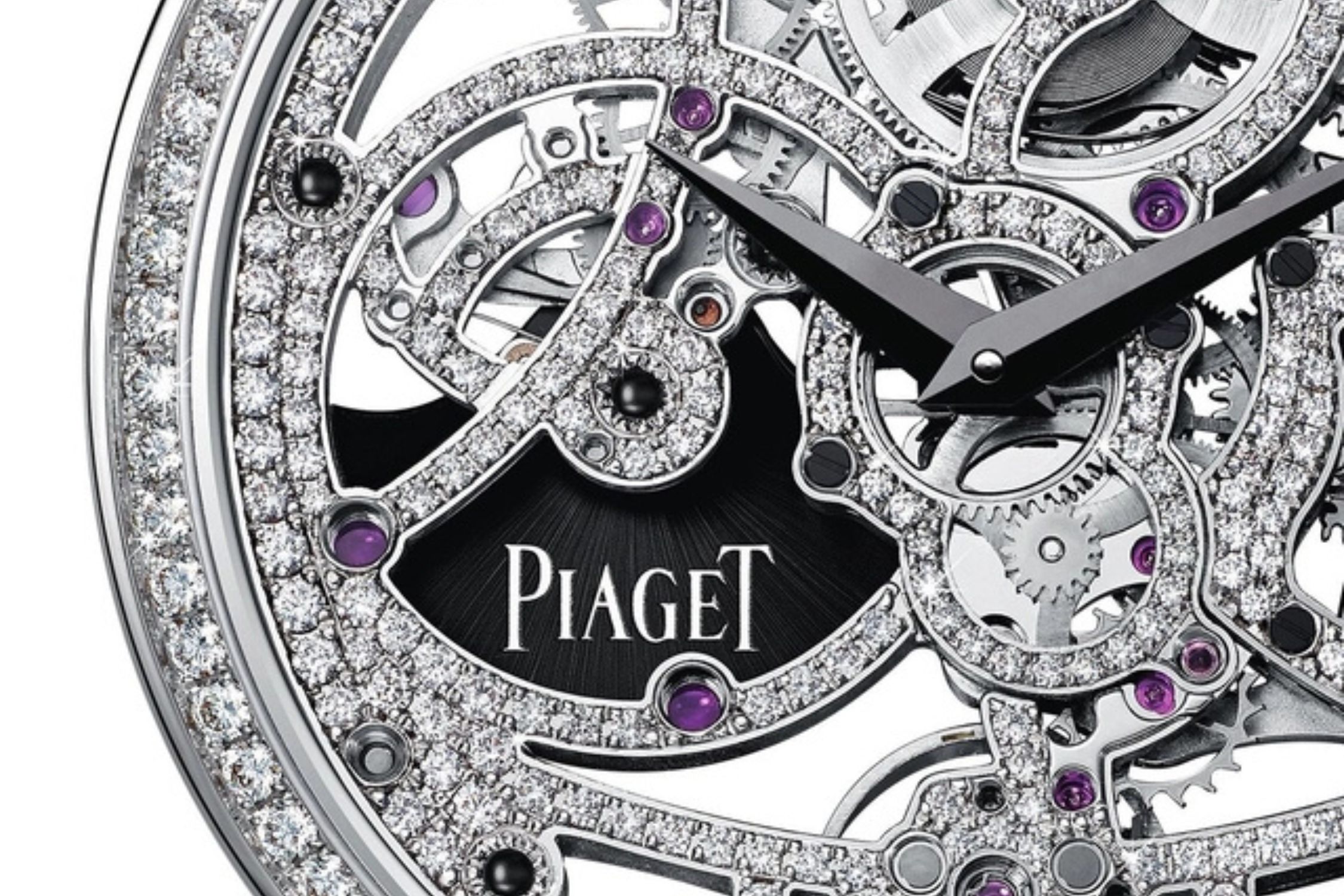Годинник Piaget